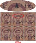 more details