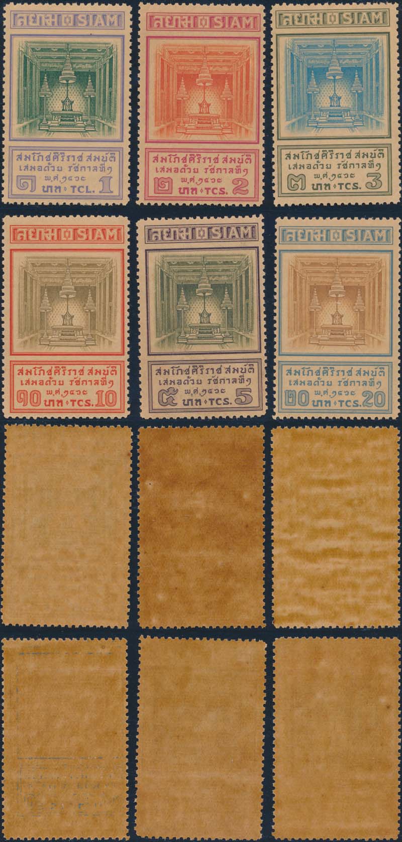 back to listing