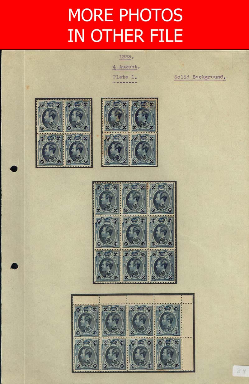 back to listing