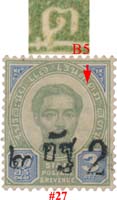 more details