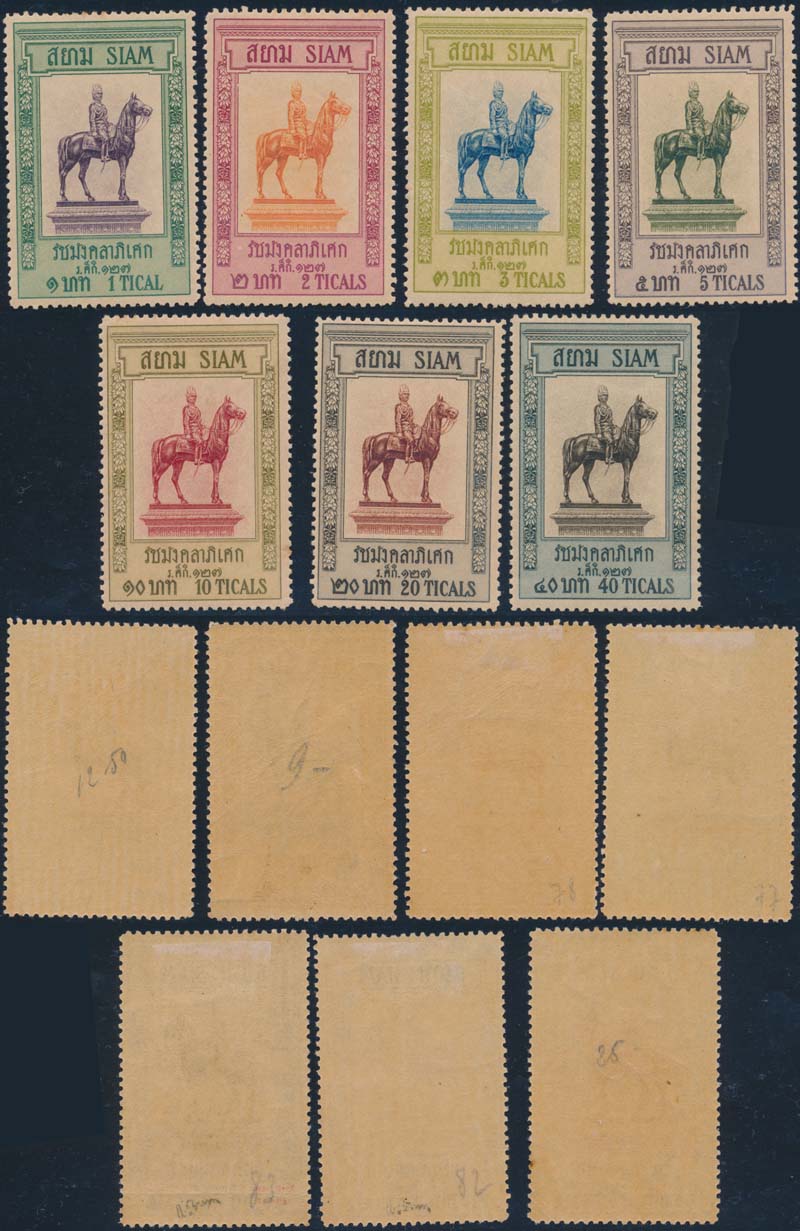 back to listing