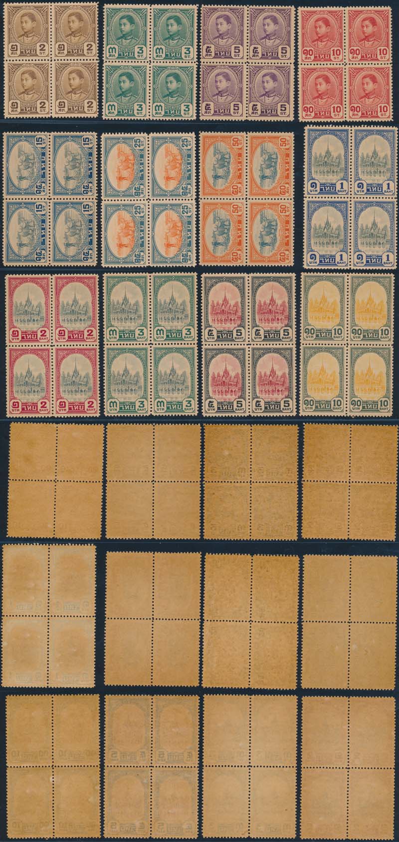 back to listing
