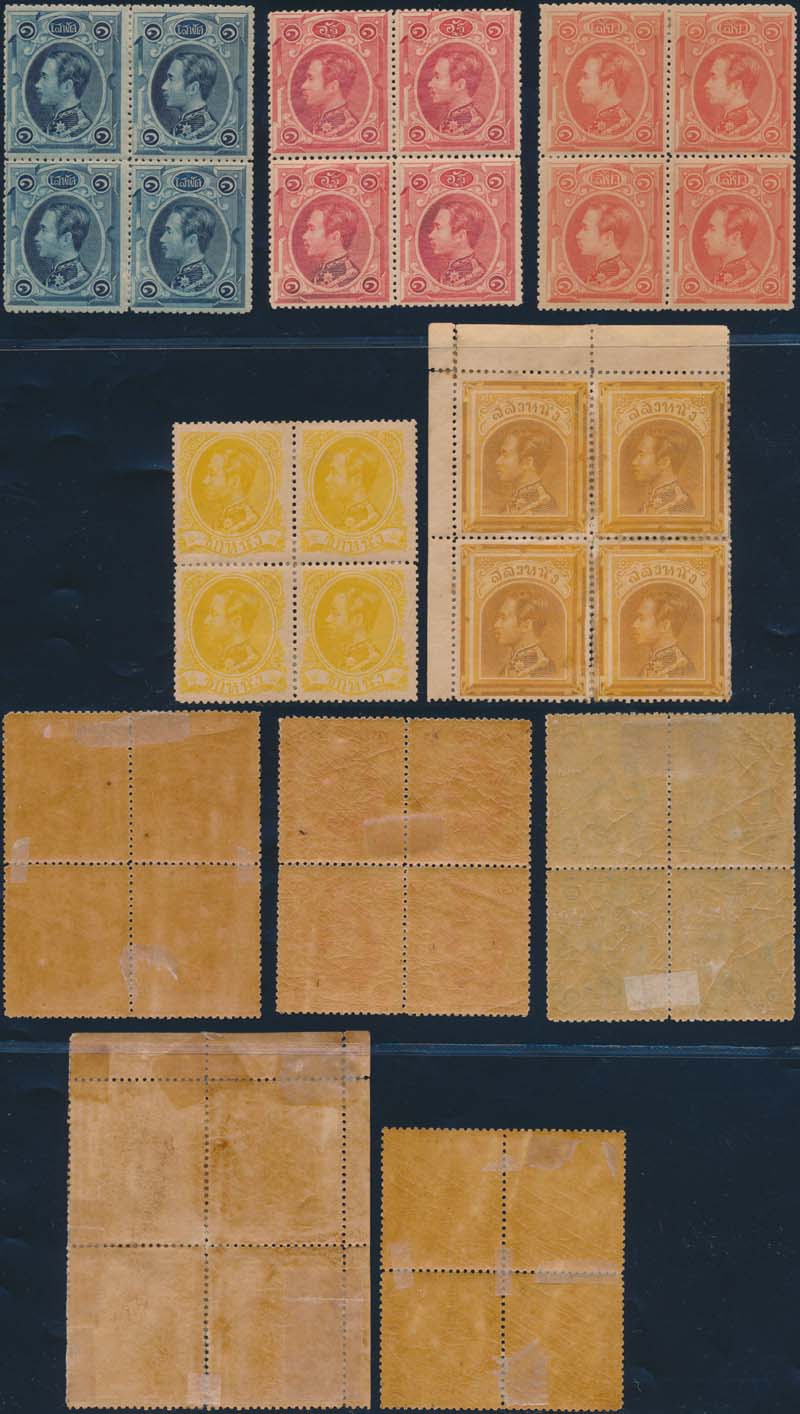 back to listing