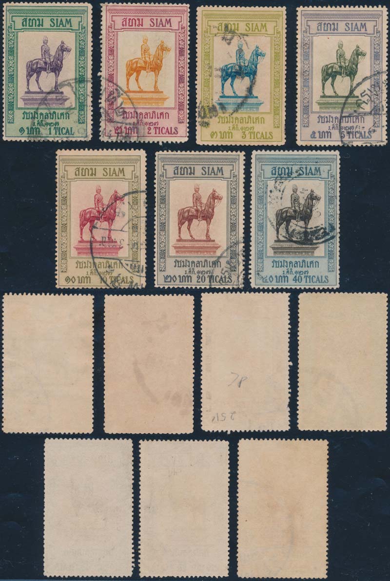 back to listing