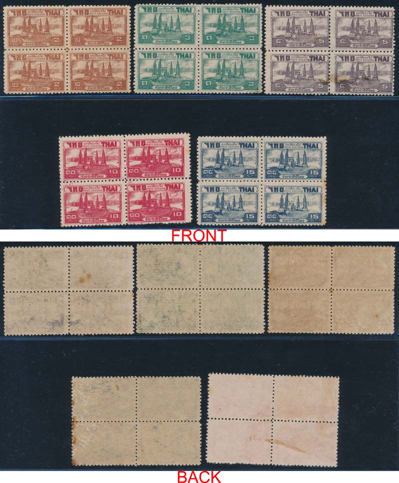 back to listing