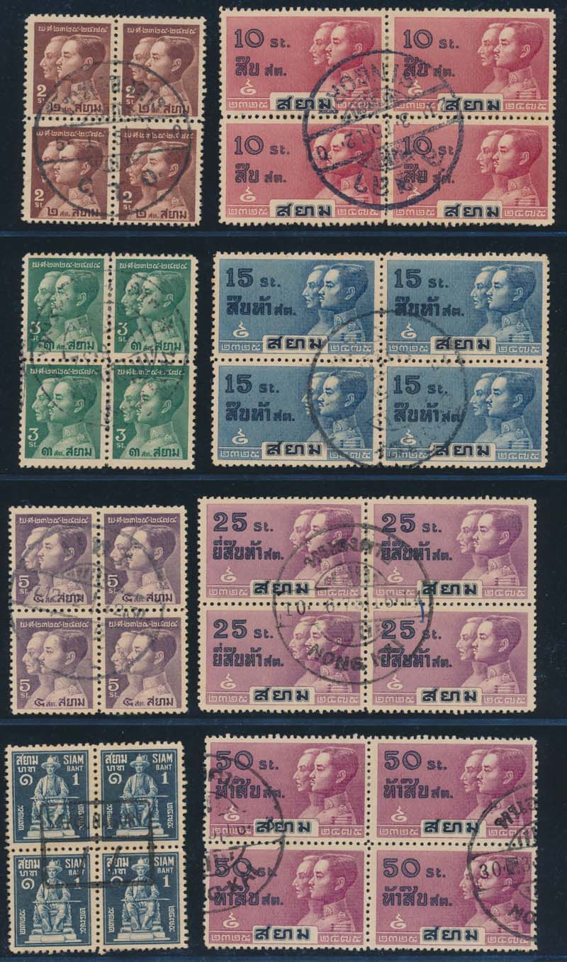 back to listing