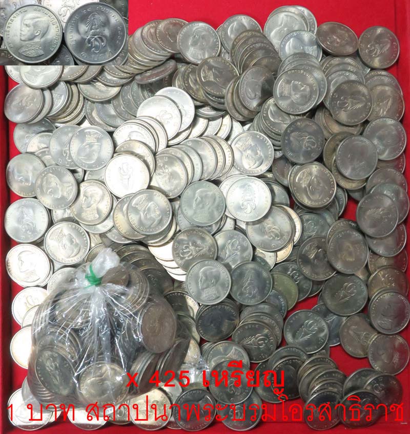 back to listing